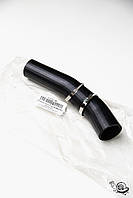 Патрубок інтеркулера правий верхній довгий від турбіни MITSUBISHI ASX, LANCER VIII, OUTLANDER II 1.8D/2.2D 11.06- (1505A435)