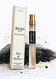 Bois 1920 Dolce di Giorno (Бойс 1920 Дольче Ді Джорніо) 12 мл. ОПТ, фото 2