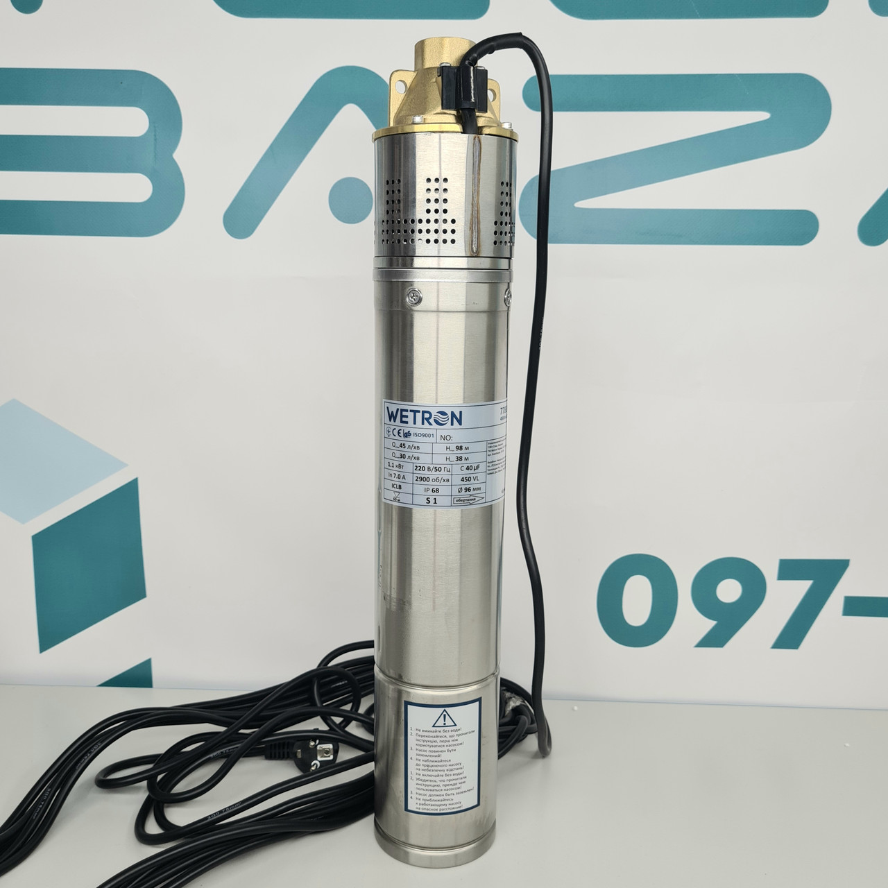 Насос вихровий 1.1 кВт H 98(39)м Q 45(30)л/хв Ø96мм 10м кабелю WETRON (4SKmw150M) (778332)