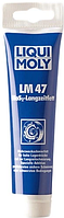 Мастило ШРУС з дисульфідом молібдену LM 47 MoS2 0,1кг LIQUI MOLY 3510