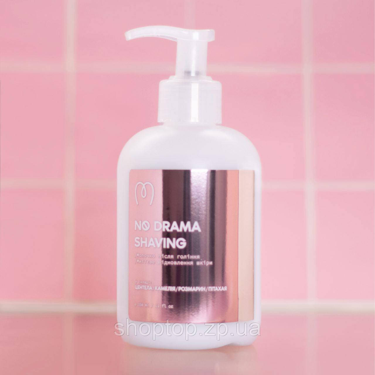 Молочко після гоління No Drama Shaving Mary Babe 350 мл, фото 1