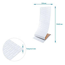 Самоклейна 3D панель 19600х700х5мм Біла Кладка SW-00001335, фото 4