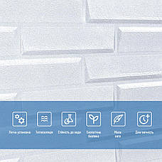 Самоклейна 3D панель 19600х700х5мм Біла Кладка SW-00001335, фото 5