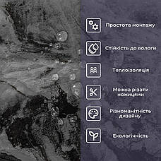 Самоклейна стінова PET плитка 600х300х2мм SW-00002350, фото 4