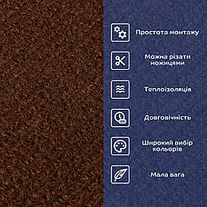Самоклейна плитка під килимолін у рулоні коричневий 600х3000 мм SW-00002586, фото 4