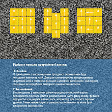 Плитка під килимолін без клейового шару 500х500х3мм Темно-сірий SW-00002711, фото 5