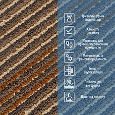 Плитка під килимолін без клейового шару 500х500х4мм Коричневий SW-00002712, фото 4