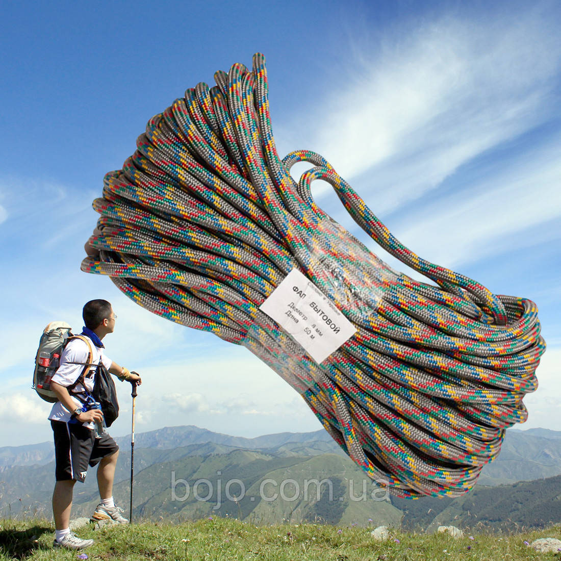 Шнур побутовий фал № 90 для гамака, туризму, побутовий 8 мм - 50 м (2021)