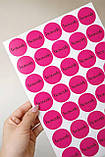 300 шт. Наліпки з Вашим логотипом 30х30 мм., фото 3