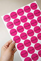100 шт. Наліпки з Вашим логотипом 30х30 мм