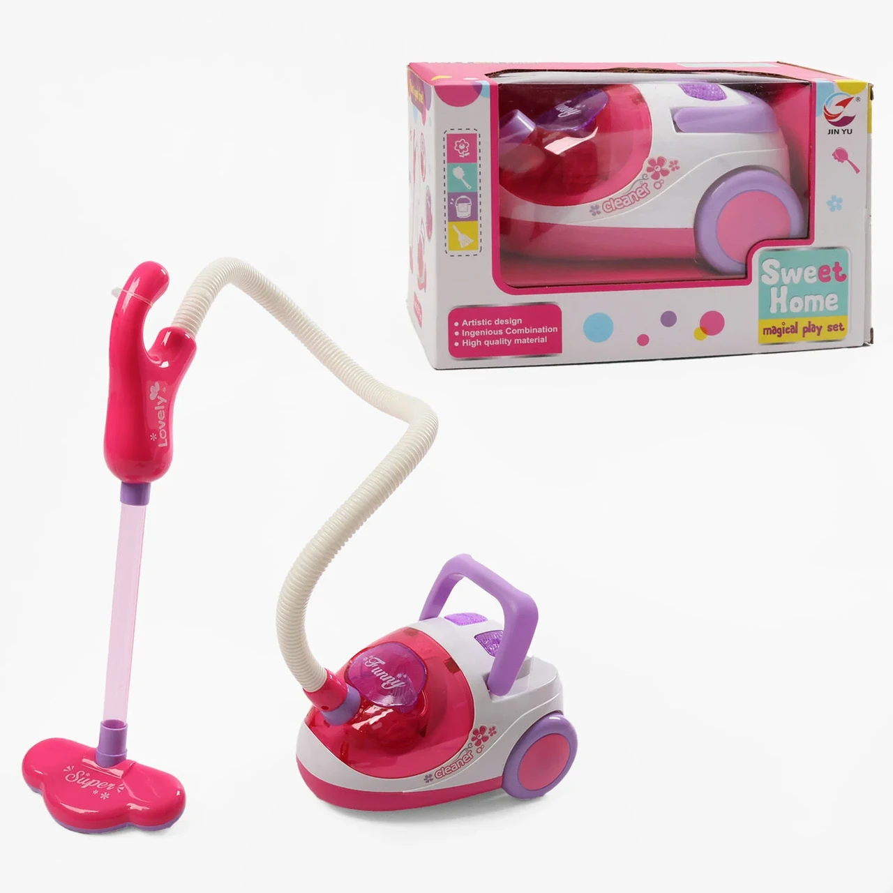 Дитячий пилосос на батарейках, імітація справжнього інструменту, підсвічування, фото 1