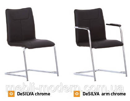 Стул DE SILVA /De SILVA arm chrome