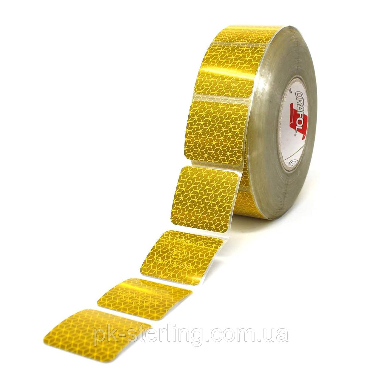 Світловідбивна самоклейна стрічка (жовта) сегментна ORAFOL™ 50мм, фото 1