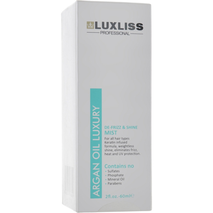 Аргановий спрей Luxliss Argan Shine Mist, 60 мл (811131031616)