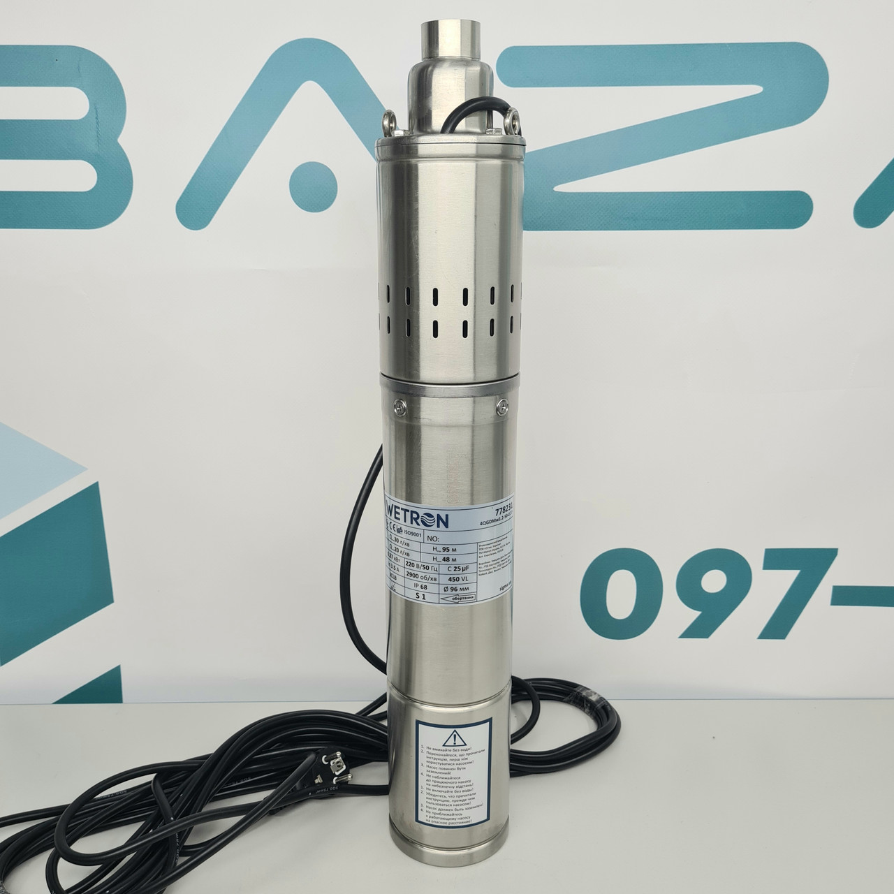 Насос шнековий 0.37 кВт H 95(48)м Q 30(20)л/хв Ø96мм 10м кабелю WETRON (4QGDMw1.2-50-0.37) (778231)