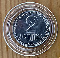 Обігова монета України 2 копійки 2009 р. Unc в капсулі