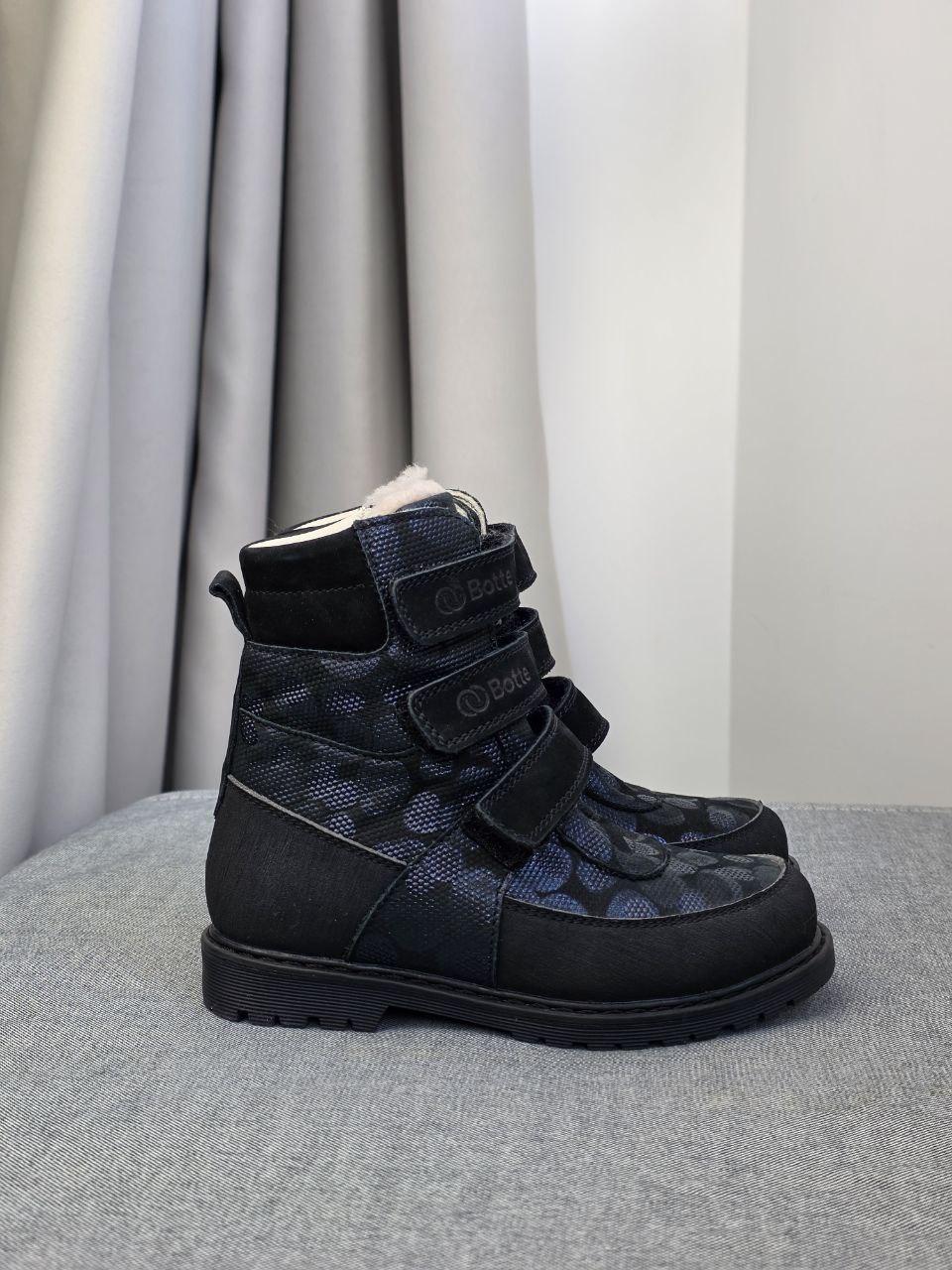 Дитячі зимові шкіряні ортопедичні черевики на липучках, фото 1