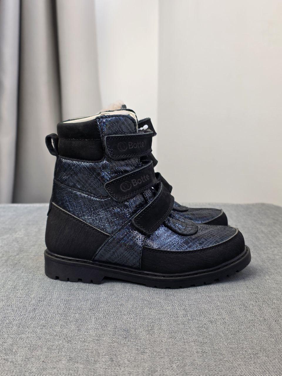 Дитячі теплі високі зимові шкіряні ортопедичні черевики на липучках 26 р, фото 1