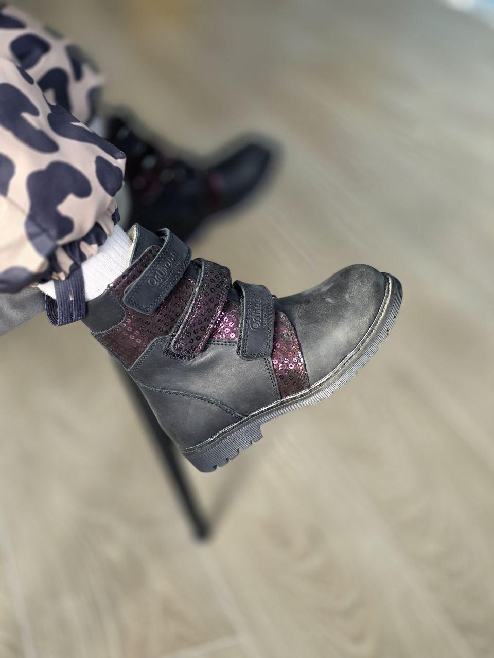 Дитячі високі зимові шкіряні ортопедичні черевики на липучках із супінатором від вальгусу 26 р, фото 1