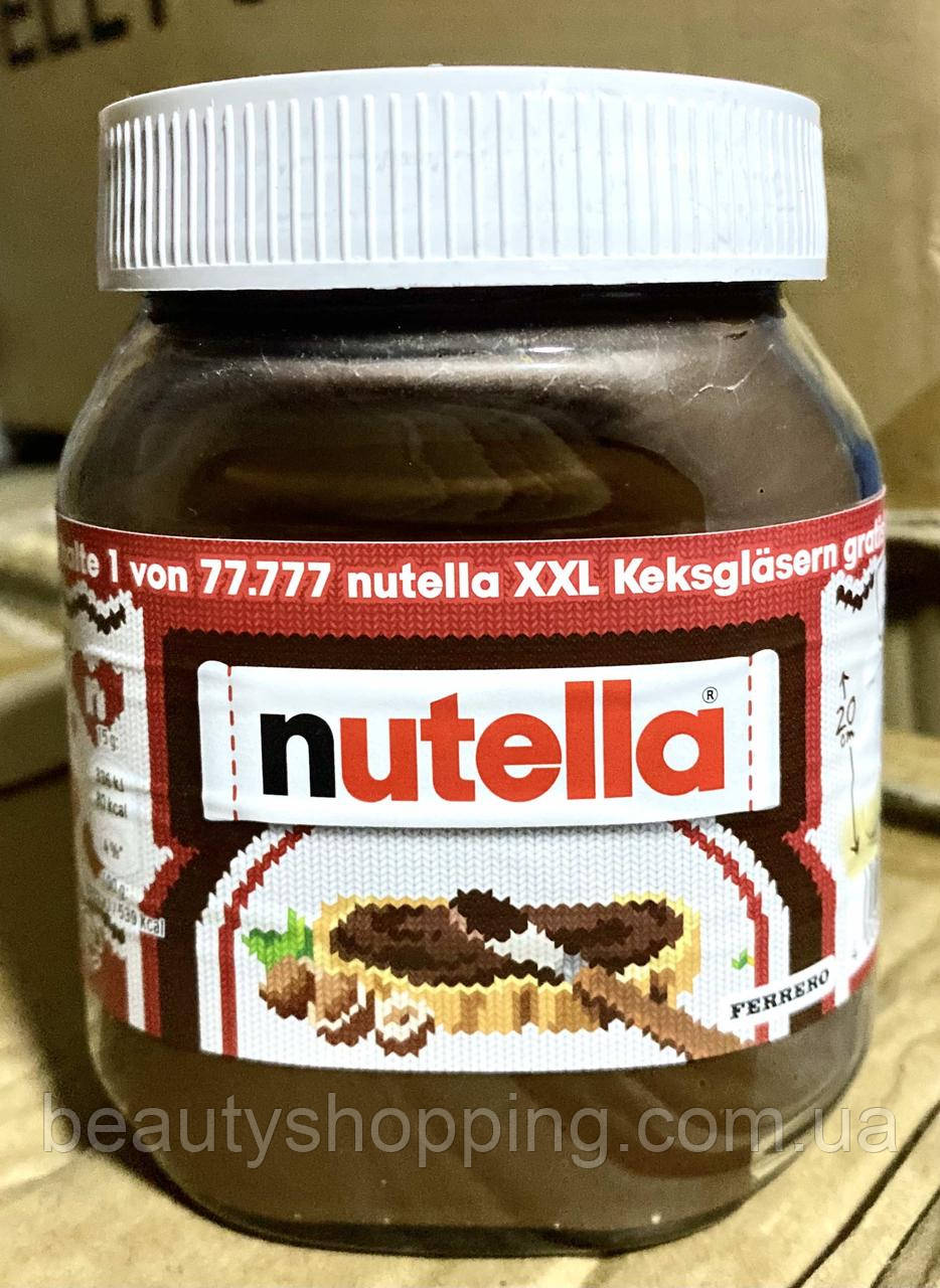 Шоколадна паста Nutella 450 г