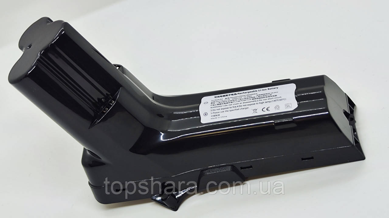 Акумулятор 25,2V 3000mAh для пилососа Philips SpeedPro Max Aqua SpeedPro Max XC7041, XC7042, XC7043 , XC8045, XC8047, XC8049, фото 1