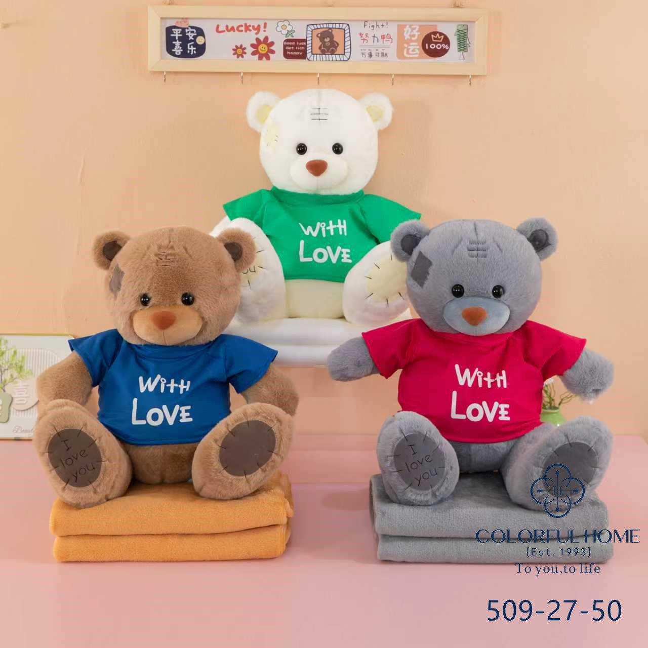 Медвежатко м'яка іграшка з пледом 3в1, іграшка подушка плед, фото 1