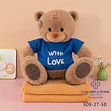 Медвежатко м'яка іграшка з пледом 3в1, іграшка подушка плед, фото 4