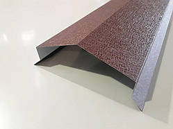 Накривка на фундамент паркану.