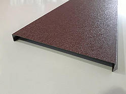 Накривка на фундамент.