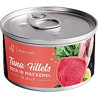 Savory Tuna Fillets Mackerel Jelly for Adult Cats Вологий корм ДЛЯ КОТІВ філе в желе 70 г тунець