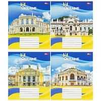 От 16 шт. Зошит кольоровий 24 листи, клітина 3865 M купить оптом