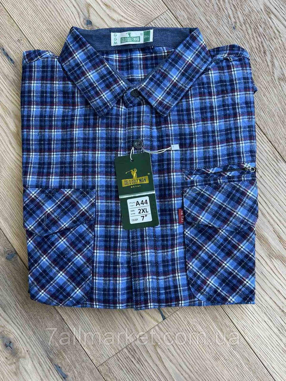 Сорочка чоловіча байкова з довгим рукавом розміри XL-5XL (7 кв) "TURHAN" недорого від прямого постачальника