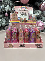 Бальзам для губ капібара