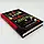 12 вбивчих днів — Андрейна Кордані | Книголав, книга українською, нова, тверда, фото 2