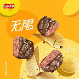 Чіпси Lay's Stax Black Pepper Rib Eye Steak 90г, фото 5