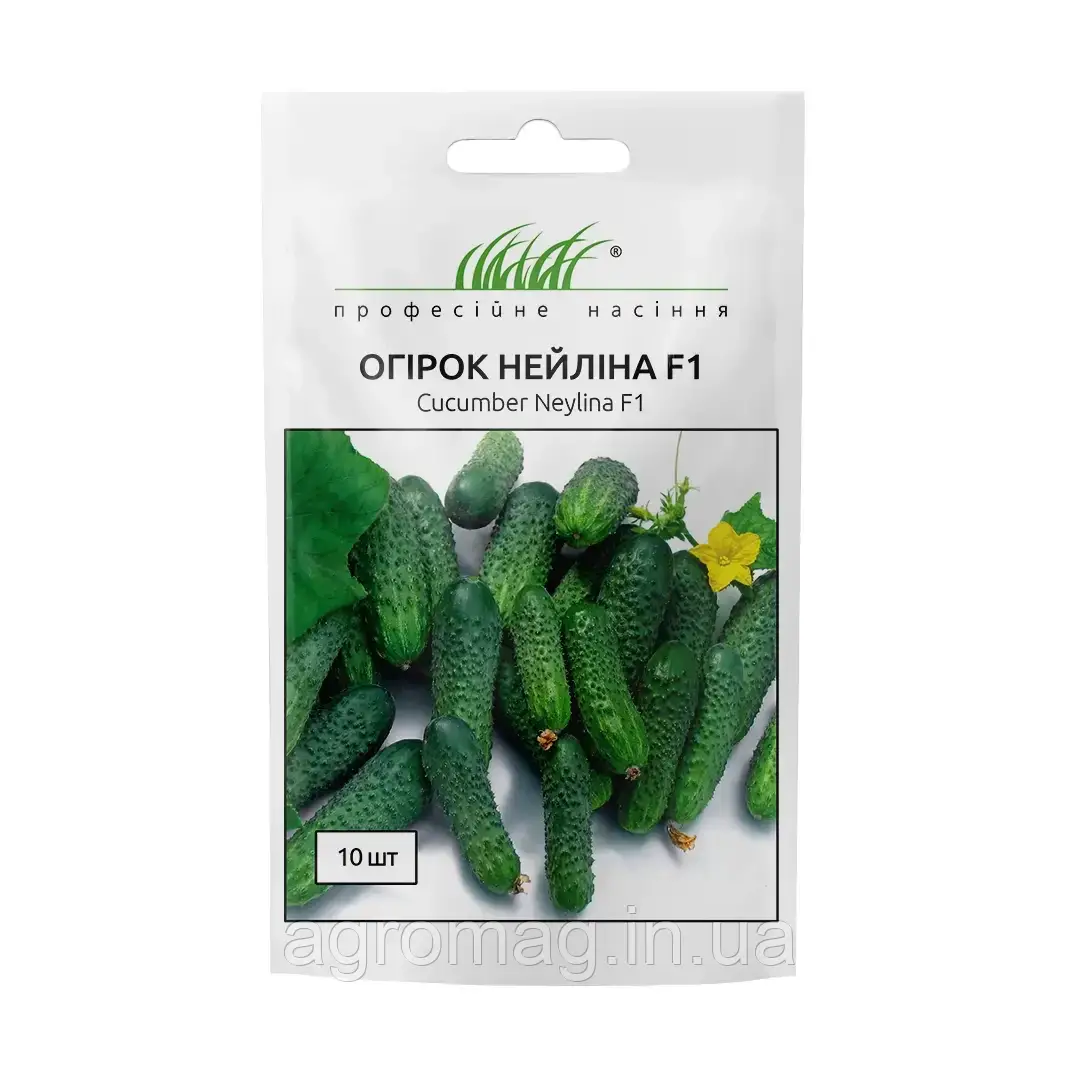Огірок Нейліна F1
