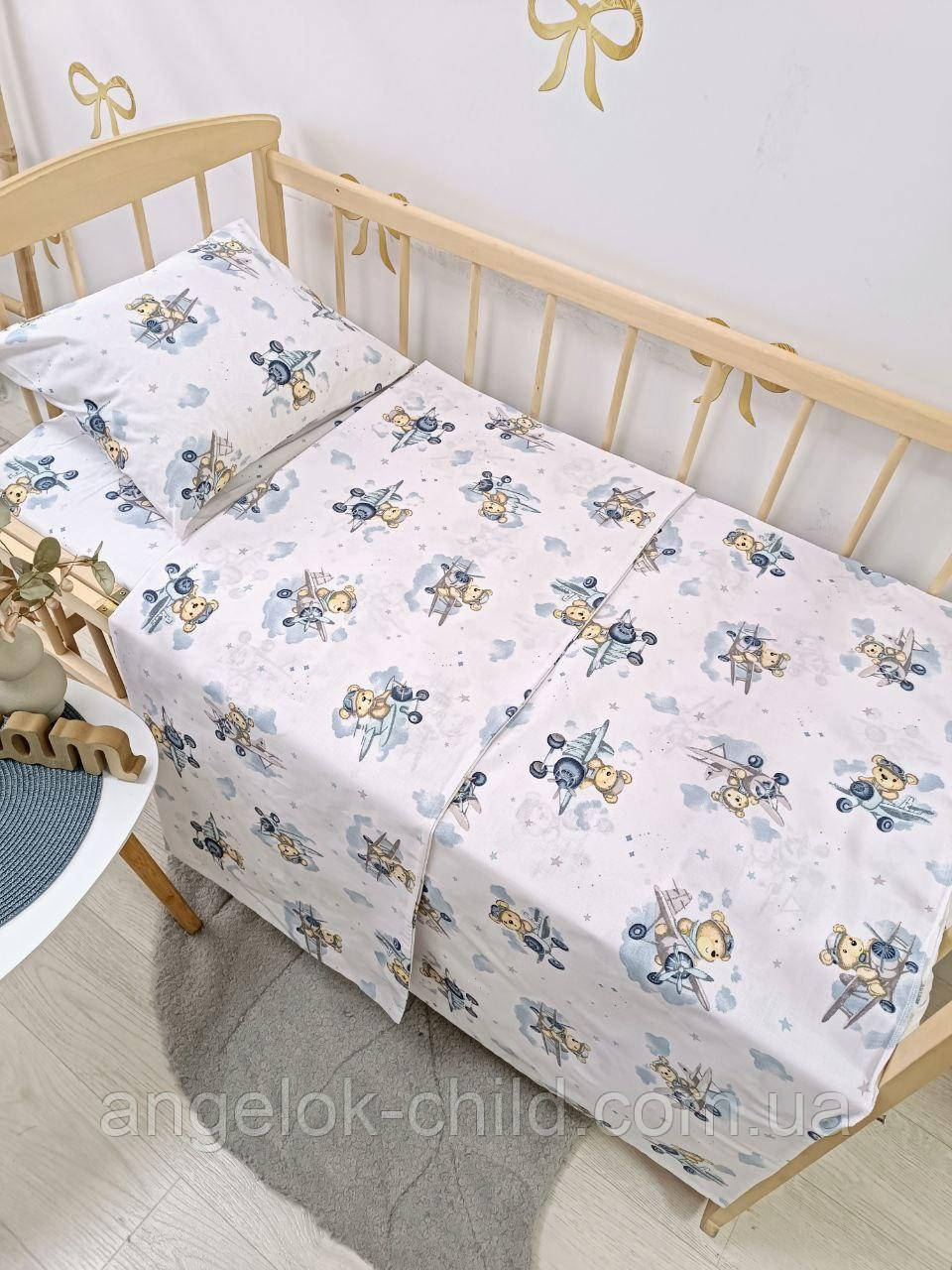 Дитяча постільна білизна для новонароджених, комплект постільної білизни, постільна білизна оптом  Angelok-child