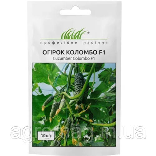 Огірок Коломбо F1