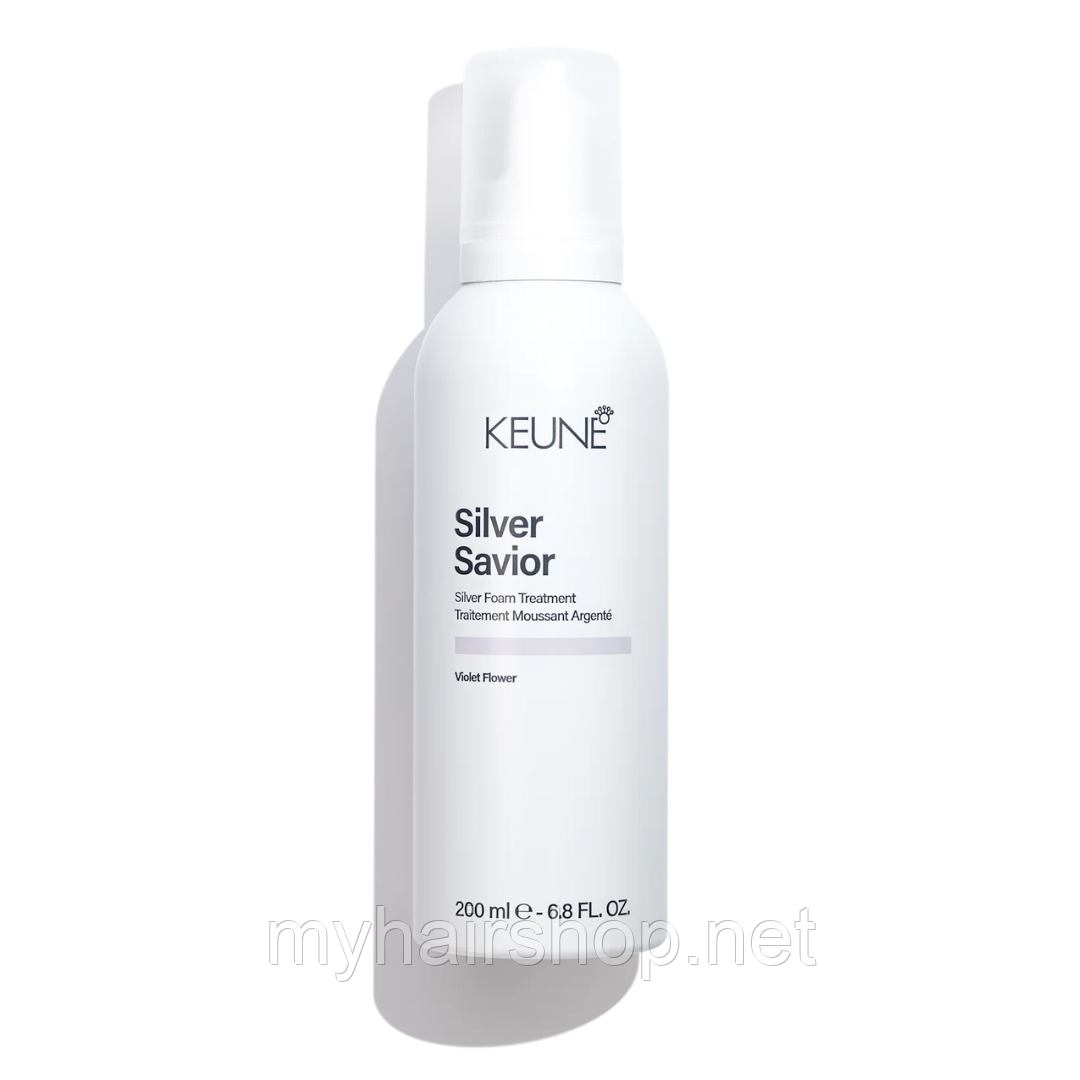 Пінка для волосся срібний блиск Keune Care Silver Savior Treatment 200 мл, фото 1