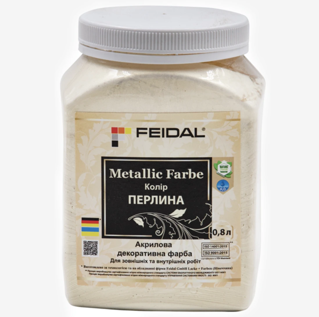 Емаль з металевим перламутровим блиском Feidal Metallic Farbe Жемчужина 0.8л