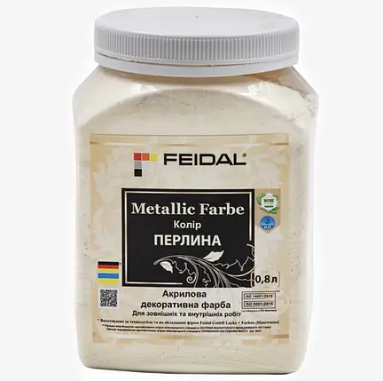 Емаль з металевим перламутровим блиском Feidal Metallic Farbe Жемчужина 0.8л, фото 1