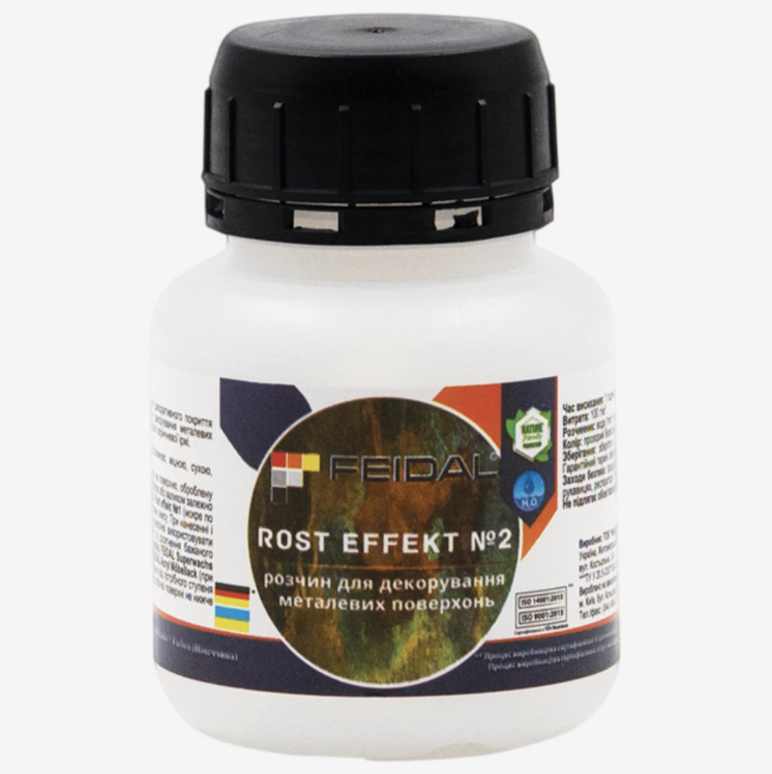 Розчин для декорування металевих поверхонь Feidal Rost Effekt №2 0.1л