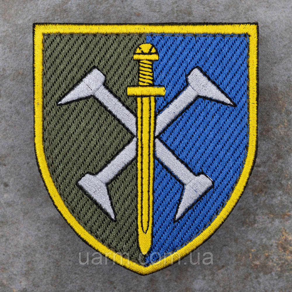 Шеврон 162 ОМБр, фото 1