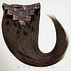 Натуральне Європейське Волосся на Заколках 60 см 160 грам, Шоколад №02, фото 6