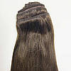 Натуральне Європейське Волосся на Заколках 60 см 160 грам, Шоколад №02, фото 5