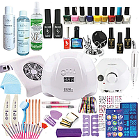 Большой стартовый набор для маникюра "MAXI PLUS" с лампой SUN X 54, фрезером ZS-601 и вытяжкой