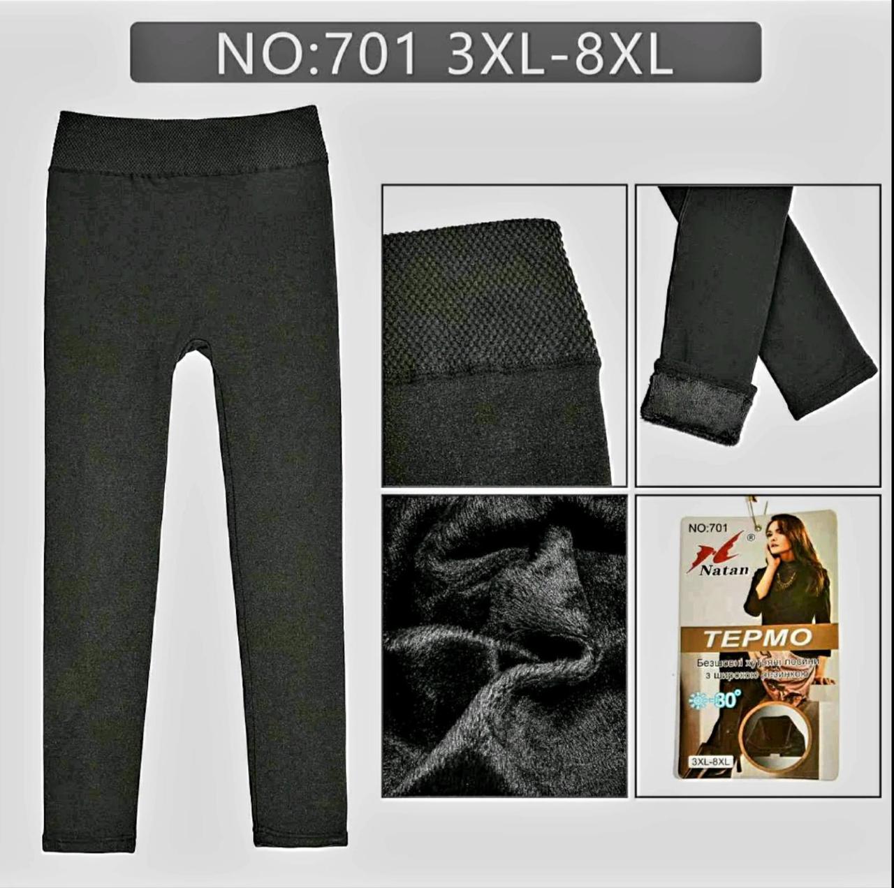 Жіночі лосин "Natan" хутро щільне безшовне, фото 1