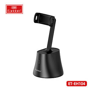 Gimbal Stabiliezer Earldom ET-EH104