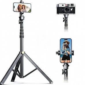 Tripod Stand Multifunctional (2.10m) ¼ | A1588