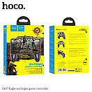 Game controller Hoco GM7 Eagle six finger — Black, фото 2